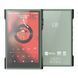 Shanling M3 Ultra Digital Audio Player Green 90403064 фото 1