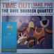 Вінілова платівка The Dave Brubeck Quartet &mdash; Time Out (LP, 1959/2024, Europe, DOL705FC, Orange Halloween Vinyl) DOL705FC фото 1