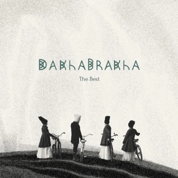 Платівка вінілова Dakha Brakha - The Best (2 LP) 4820277330374 фото