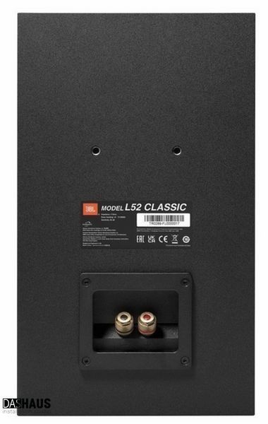 BL L52 Classic Orange Edition JBLL52CLASSICORG фото