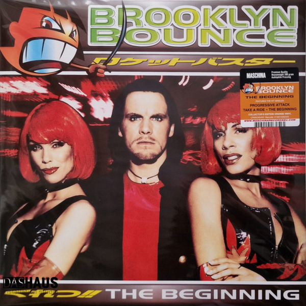 Вінілова платівка Brooklyn Bounce &mdash; The Beginning (2LP, 1997/2023, Estonia, Orange Vinyl, Stereo, LPMSCN245O) LPMSCN245O фото