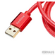 Цифровой USB-кабель Vertere Redline Digital USB Cable Type A - Type B, 2.00m REDDIGUSB2 фото 2