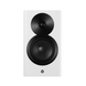 Dynaudio Focus 10 White High Gloss F10WHHG фото 4