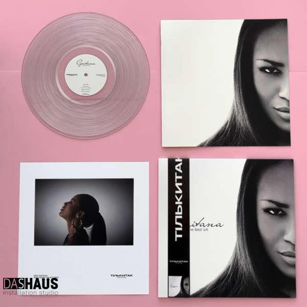 Виниловая пластинка Gaitana &ndash; The Best UA (LP, Ultra Clear Vinyl, 2024, Ukraine, TTR006 / 4820289250035) TTR006/4820289250035 фото