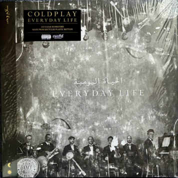 Вінілова платівка Coldplay &mdash; Everyday Life (2LP, 2019/2025, Germany, Reissue, Clear, 5021732546661) 5021372546661 фото