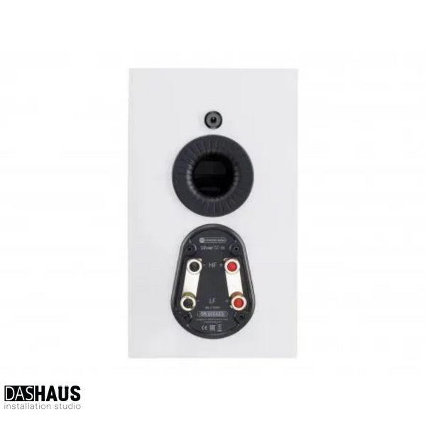 Monitor Audio Silver 50 Satin White (7G) SS7G50W фото