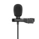 Takstar TCM-400 Lavalier Microphone Black 90403582 фото 3