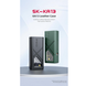 FiiO SK-KA13 Black 38702 фото 3