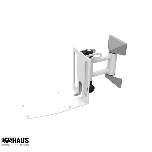 Dynaudio WSB1 Wall Bracket White High Gloss DYWB01WH фото