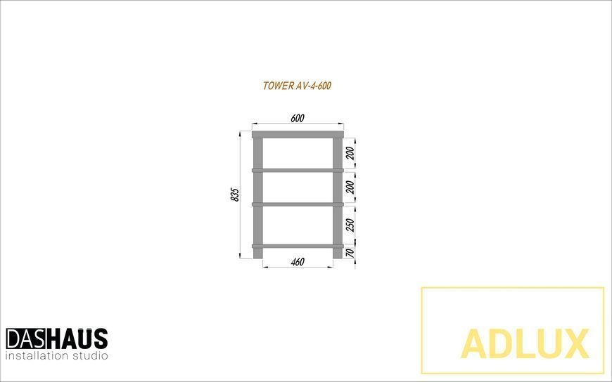 ADLUX TOWER-TV-4-600-O-WL oak + white legs TOWER_TV_4_600_O_WL фото