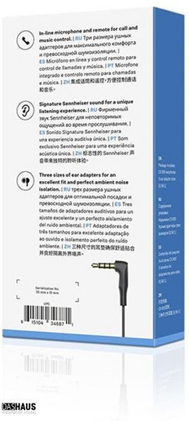 Sennheiser CX 80S Black 508896 фото