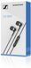 Sennheiser CX 80S Black 508896 фото 4