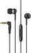 Sennheiser CX 80S Black 508896 фото 2