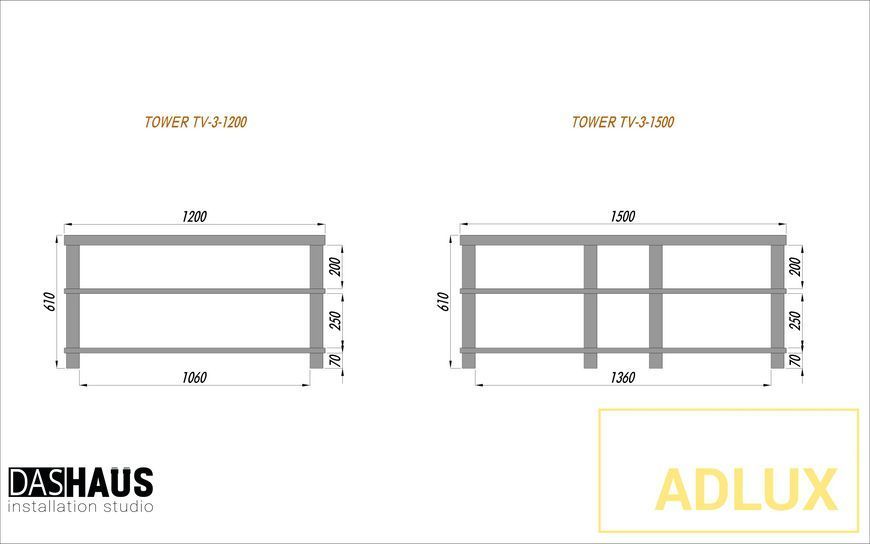 ADLUX TOWER TV‑3‑1200‑A‑WL ash + white legs TOWER_TV_3_1200_A_WL фото
