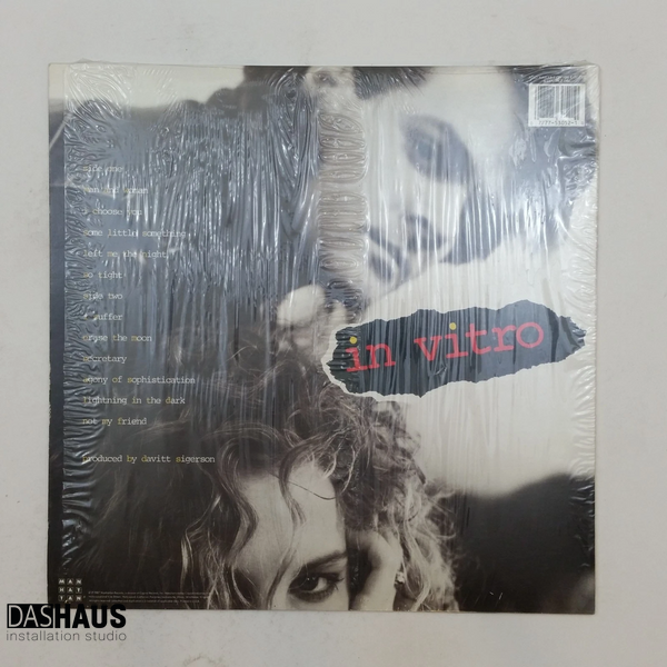 Вінілова платівка In Vitro &ndash; In Vitro (LP, 1987, US, ST‑53052) ST-53052 фото