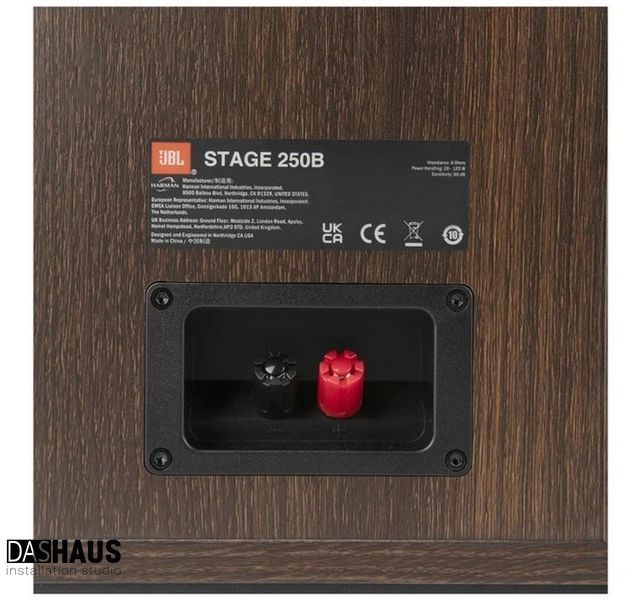 JBL Stage 250B Black JBL250BBLK фото