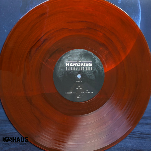 Виниловая пластинка The Hardkiss &ndash; Залізна Ластівка (2LP, Andromeda Orange Translucent Marble, 2018/2025, Ukraine, ASM105 / ISH‑24060) ASM105/ISH-24060 фото