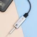 Shanling UA1 Plus Silver 90403284 фото 4