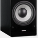 Підлогова акустика Dynavoice Challenger M-105 Black 990M105EXBO фото 5