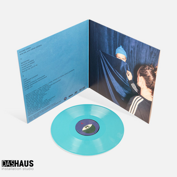 Виниловая пластинка Blooms Corda &ndash; Дощ іде, але сонце світить (LP, 2024/2025, Ukraine, Limited Edition, Turquoise Vinyl, Stereo) 4820277330480 фото