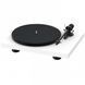 Pro-Ject Debut Carbon EVO 2M-Red Satin White 9120097825988 фото 1