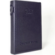 Shanling M1 Plus Case Black 90403706 фото 4
