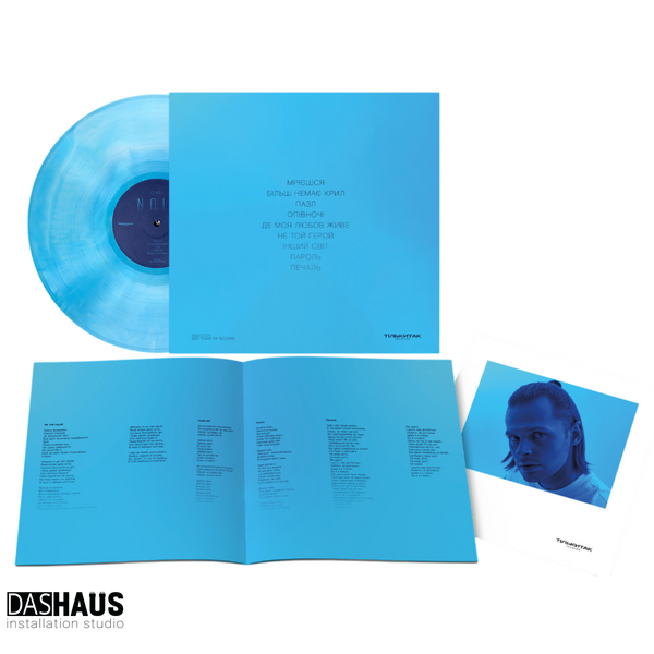 Вінілова платівка Cheev &mdash; Noir (LP, 2023/2024, Ukraine, Limited Edition, Blue Galaxy Vinyl, Numbered, 180g, TTR010) TTR010 фото
