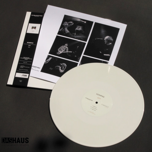 Вінілова платівка Kompas &ndash; Дім (LP, Limited Edition, Numbered, White, 180g, 2024, Ukraine, TTR001 / 4820289250097) TTR001/4820289250097 фото