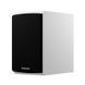 Dynaudio Emit 10 White EMIT10WH фото 4