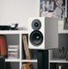 Dynaudio Emit 10 White EMIT10WH фото 7