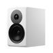 Dynaudio Emit 10 White EMIT10WH фото 1