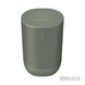 Портативная колонка Sonos Move 2 Olive MOVE2EU1OGRN фото 2