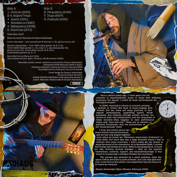 Вінілова платівка Andrii Barmalii, Dmytro Radzetskyi &mdash; Duologues (LP, 2026, Ukraine, OSNV012, Opaque Cream White) OSNV012 фото