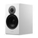 Dynaudio Emit 20 White EMIT20WH фото 2