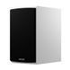 Dynaudio Emit 20 White EMIT20WH фото 8
