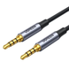 UGREEN AV183 3.5 mm to 3.5 mm Audio Cable, 1.5 m Black 20497 90403185 фото 1
