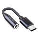 FiiO JA11 TC Black 40763 фото 2