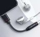 FiiO JA11 TC Black 40763 фото 4