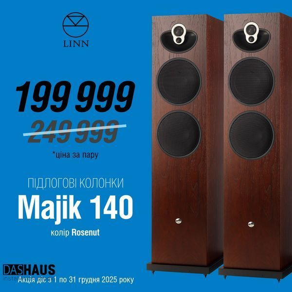 Linn Majik 140 Rosenut Majik 140 acoustics фото