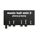 Фонокорректор Music Hall Mini 2 Black 45415873 фото 3