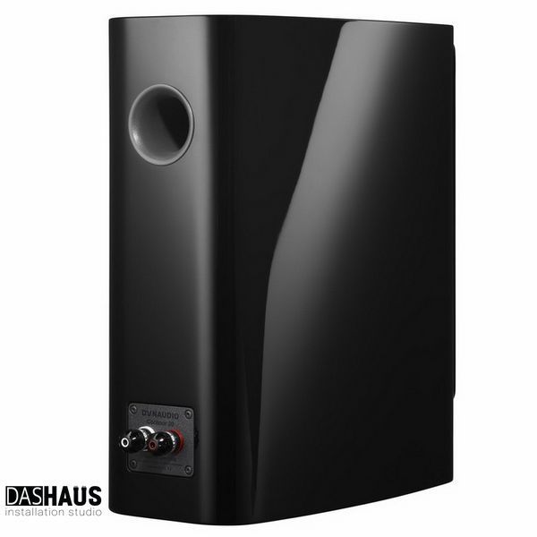Dynaudio Contour 20i Black High Gloss C20IBLHG фото