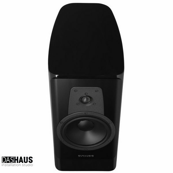 Dynaudio Contour 20i Black High Gloss C20IBLHG фото