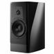 Dynaudio Contour 20i Black High Gloss C20IBLHG фото 3
