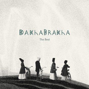 Платівка вінілова Dakha Brakha - The Best Part 2 (LP, Compilation, Reissue, Transparent White VInyl) 2000988813607 фото