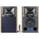 JBL 4329P Studio Monitor Walnut JBL4329PWALEU фото 4