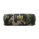 JBL Flip 7 Squad JBLFLIP7SQUAD фото 1